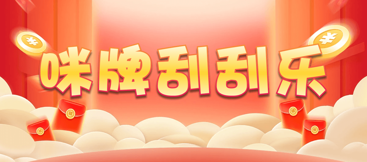 加拿大28,杀组,燕归算法,加拿大28,预测,在线,加拿大28开奖结果,加拿大28在线预测,加拿大PC结果,加拿大28走势咪牌,组合
